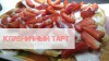 Самый простой быстрый пирог с клубникой